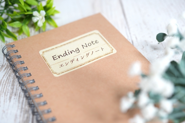 後見相談のイメージ